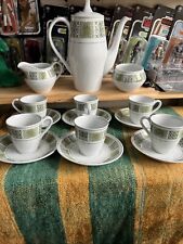 Rare Spode Copeland Coffee Set- “DAUPHINE”With 6 Cup&Saucers+Bowl And Creamer