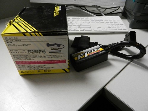 Takegawa controller type e - fi, type-e
