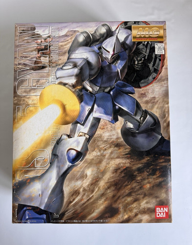 Bandai master grade - grade, yms-15