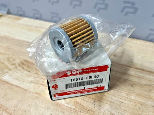 New old stock - genuine, suzuki
