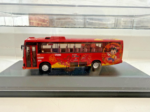 80m 92704 kowloon motor - 80m,