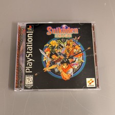 NTSC - Suikoden - PlayStation