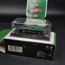 Kyosho - British Car - Lotus
