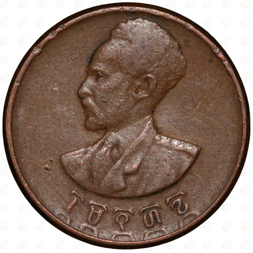1943 1944 ethiopia haile - ethiopia,