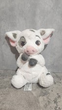 Disney Parks Babies 10" Pua
