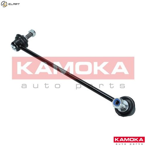 Linkcoupling rod stabiliser - linkcoupling,
