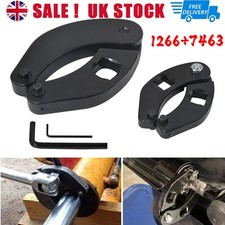 1266 & 7463 Adjustable Gland