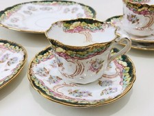 H J Colclough Antique Vintage