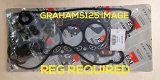 HEAD GASKET SET FITS ROVER 216