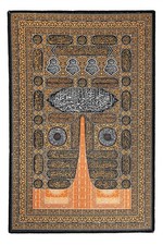 Kaaba Door Islamic Wall