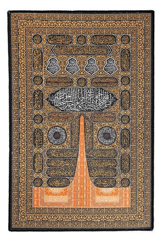 Kaaba door islamic wall - kaaba,