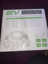 Nissan Leaf (2012-2017) EV Electric Car Charger Type 1 - 5M Cable - Storage Bag