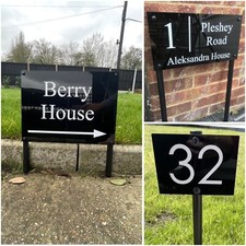 FREESTANDING HOUSE SIGN DOOR