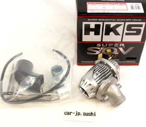 Hks blow off valve super - hks, sqv4