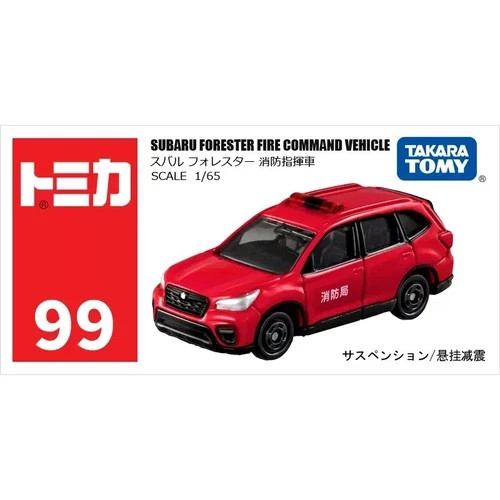 Takara tomy tomica 1 - tomy,