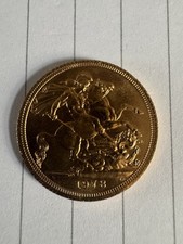 1978 Queen Elizabeth II Full