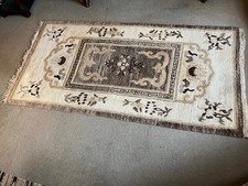 China/Tibet vintage rug: thick