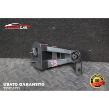 9683106380 Interior Trim Molding Citroen C5 3 III Break (RW)(08-17) 2.