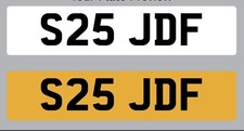 S25 JDF Private Registration