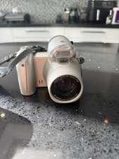 Konica Minolta Dimage Vintage