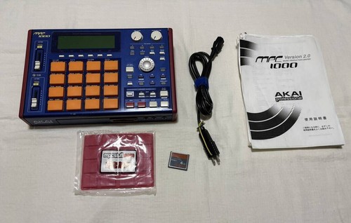 Akai mpc1000 blue sampler - akai,
