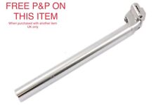 28.6mm MICRO ADJUSTMENT