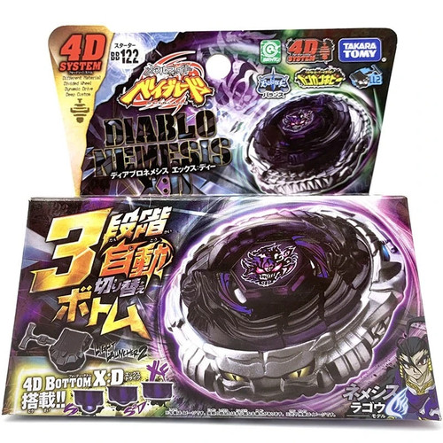 Beyblade diablo nemesis d - nemesis, x:d