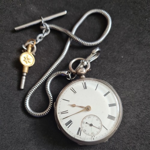 Antique solid silver - antique, fusee