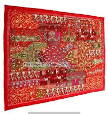 Indian Red Cotton Wall