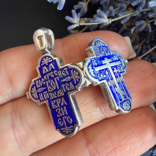925 sterling silver orthodox - 925,