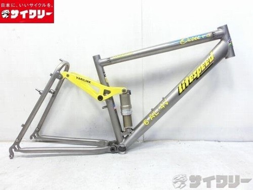 1995 litespeed ocoee - 1995,