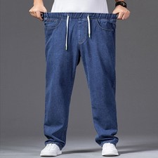 🔥Mens Elastic Waist Jeans