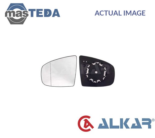 6472889 rear view mirror glass - view,