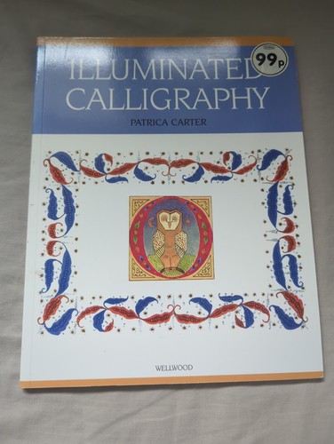 Illuminated calligraphy - illuminated,