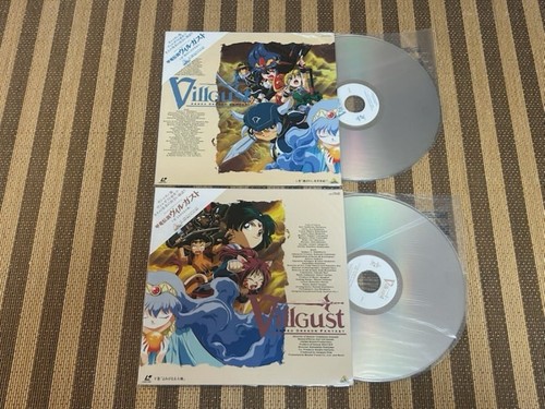 Koryu densetsu vilgust - koryu,