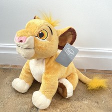 Disney Store Simba Soft Toy