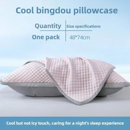 Summer cooling pillowcase - summer,