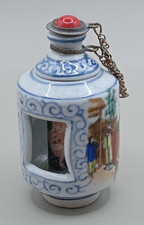 Vintage Quing Dynasty Chinese