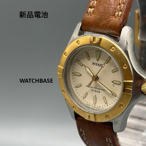 Seiko avenue vintage quartz - seiko,