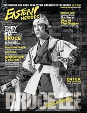 Bruce Lee Special Special