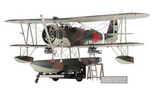 Japan Navy NakajimaE8N1 Type95