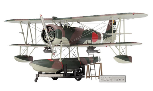 Japan navy nakajimae8n1 type95 - japan,