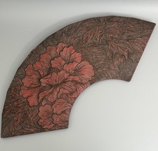 Antique/Vintage Japanese Carved Lacquer Wall Hanging Floral Kamakura-bori