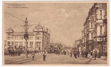 Moscow rue tverskaia jamskaia - moscow,