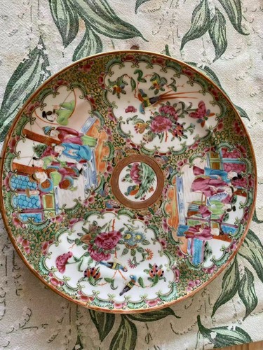 Antique late qing chinese - qing,