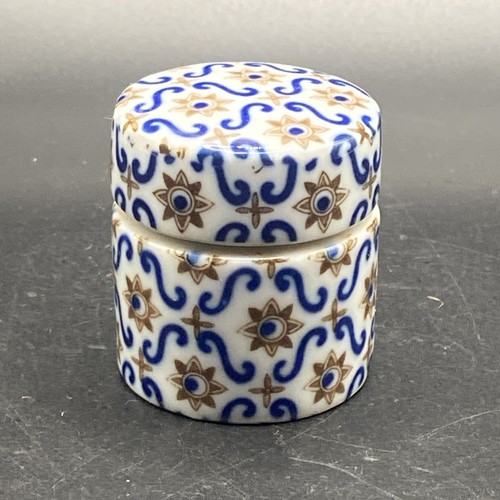 Small chinoiserie style - small,