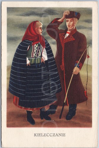 Kielce vintage postcard - vintage,