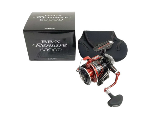 Shimano remare 6000d - shimano, bb-x