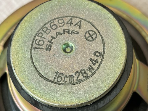 28w vintage sharp - 28w,