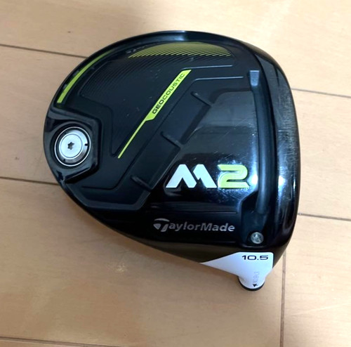 Taylormade 2017 driver - taylormade,